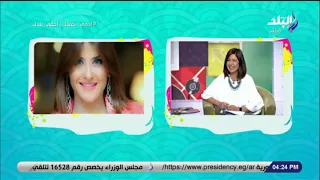 هيدي كرم  حبيت التاتو وأنا كبيرة وسعيدة بيه دندنها
