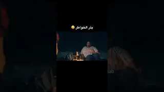عصفور طل من الشباك قالي يا نونو  في نونو نص طن   ضحك  قصف جبهه  بتر خواطر دندنها