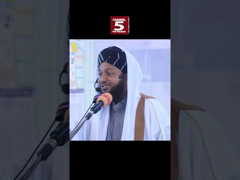 কাজী নজরুলের জীবন ও কর্ম | মুফতি জালাল উদ্দিন ক্বাদেরী | কুমিল্লা আদর্শ সদর উপজেলা মডেল মসজিদ | C5PP