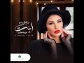 Denyati Enta