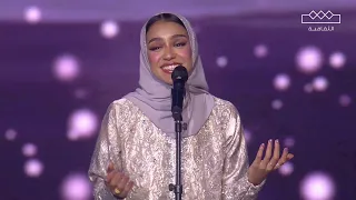 ميدلي البدر زينة عماد 