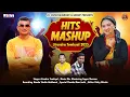 Lagu Hits Mashup Jitendra Tomkyal 2025 !! Singer Jitendra Tomkyal !! New Kumauni Dj Nonstop Song 2025