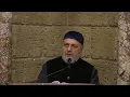 Download Lagu درس العصر 25 رمضان 1446هـ في شرح كتاب بغية المحتاج في العقيدة والأحكام.
