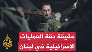 تحليل عسكري لبيان الجيش الإسرائيلي عن الهجوم على الضاحية الجنوبية لبيروت 
