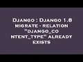 Django Django 1 8 migrate - relation django