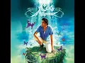 شتا - منير