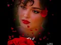 بلغ اعتذاري🔥قوله مشتاقين أه والله