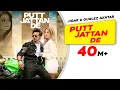Download Lagu Putt Jattan De | Jigar | Gurlez Akhtar | Desi Crew | Latest Punjabi Songs 2022