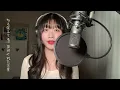 (EN)Kana Nishino “Kimitte” Cover by WN