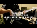 Download Lagu Anri (杏里) - I Can't Stop the Loneliness (悲しみがとまらない) -[Bass Cover]