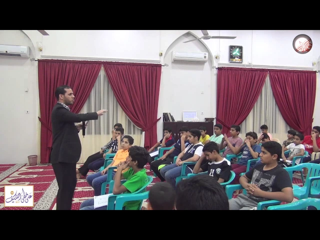 الصداقة - الخطوة الأولى - أستاذ محمود حمدان - دورة سن التكليف العاشرة ٢٠١٧