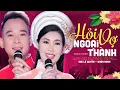 Download Lagu Hỏi Vợ Ngoại Thành - Mai Lệ Quyên ft Đoàn Minh | Sẽ Có Một Ngày Nơi Ngoại Thành Xa Anh Sẽ Về Thăm