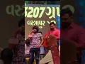 Download Lagu new song# Rohit Thakur# Ahmedabad# Vastrapur#shortsvideo #subscribers