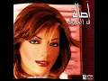 قد الحروف - Assala