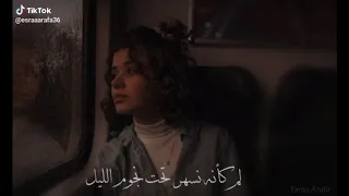 تتذكر لما كنا أصحاب  حالات واتس اب  دندنها