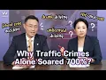 Korean Lawyer Why Traffic Crimes Alone Soared 700