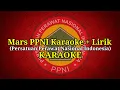 Download Lagu Mars PPNI Karaoke + Lirik Terbaru || Free Download || Mars Persatuan Perawat Nasional Indonesia
