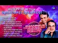 Download Lagu Romantic Hits of Kalyanji - Anandji | Kab Ke Bichhde Hue | Wada Kar Le Sajna | Old Hindi Songs