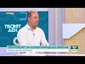 Download Lagu Издирван чрез видео в YouTube: Киберексперт разкри как може да бъде проследен прокурорският син