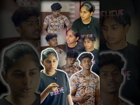 எத்தனையோ Middle Class Family இந்த மாதிரி நிம்மதிய தொலச்சுட்டு இருக்காங்க❤️​⁠ #shorts #shortvideo