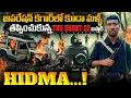 Download Lagu Operation Kagar Utter flop..😱 హిడ్మా ఎక్కడున్నాడు..? Secrets of Bastar Forest....❗