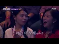 조금만 들으면 '아~ 이 노래!' 알게 되는 천재 소년 출신 성유빈 '눈을 감아도' | 수상한가수 | 8R