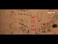 ابيوسف - abyusif في الحيط