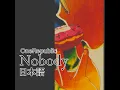 Download Lagu ■Japanese Lyrics by tokyocabin, Nobody - OneRepublic (Kaiju No.EIGHT) 和訳 #怪獣８号, Vo. takasuii, Lyrics