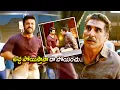 Download Lagu ఉచ్చ పోయిస్తావా దా పోయించు మాది మేము పోసుకోలేమేంటి | Ram Charan Emotional Punch Dialogue Scenes |SHM