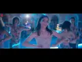 Ghar Pe Party Hai - Farrey | Alizeh | Badshah | Aastha Gill | Sachin-Jigar | Mellow D