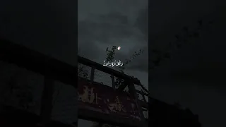 أفأنت تهدي العمي ولو كانو لايبصرون القآرئ عبدالرحمن مسعد سوره يونس  أفأنت تهدي العمي ولو كانو لايبصرون القآرئ عبدالرحمن مسعد سوره يونس