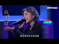 中年好聲音2｜陳慧嫻金曲賽｜陳俞霏選唱《情意結》輕鬆唱出女性美｜歌唱比賽｜音樂｜追夢｜TVB綜藝｜TVBUSA