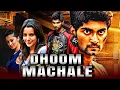 Dhoom Machale (Irumbu Kuthirai) Hindi Dubbed Full Movie | Atharvaa, Priya Anand