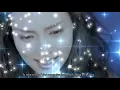 Download Lagu RUI - \