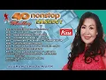 Download Lagu MUKHTAR KELANA feat BEDA KOMALA - NONSTOP DANGDUT -  CINTA HITAM  ( Official Video Musik ) HD