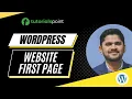 WordPress - Website First Page