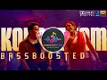 Download Lagu Kondattam Bass Boosted | Thudarum | Malayalam Bass Boosted Songs