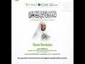 Download Lagu ALFATIHAN BUAT SYEKH ALI JABER