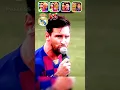 Download Lagu UNO DOS TRES VISCA BARCA VISCA KATALONIA ☠️☠️☠️ #efootball2025 #shorts