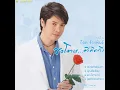 ธิดาผ้าไทย
