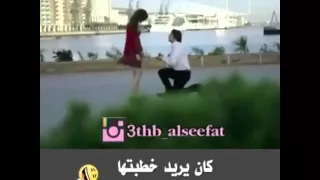 مسكين   الله يعينه دندنها