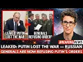 Lagu LEAKED: Putin Lost the War — Russian Generals Are Now Refusing Putin’s Orders