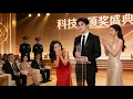 Lagu 【FULL】After the Divorce, I Married My Ex-Wife’s Boss!#minidrama