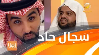تعليقا على حديث المحامي بكر الفلاح مشعل الخالدي يرد عليه في ياهلا 