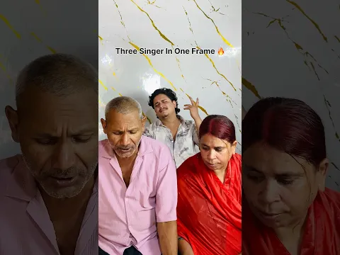 Taron Ke Sheher Me π€ #familyfun #singing #singer