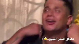 حالات واتس امين خطاب 2022 