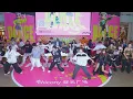 Download Lagu [KPOP RANDOM DANCE IN PUBLIC🤍] Chengdu 2025.03.08