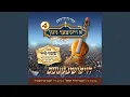 Download Lagu Mimaamakim