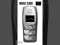 Nokia 2300 old ringtone (2003) | phone message tone | trending ringtone | Viral Ringtone