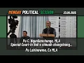 Download Lagu Pu C. Ngunlianchunga, MLA Special Court-in Bail a chhuah chungchang : R  Lalrinawma, MJS, LLM